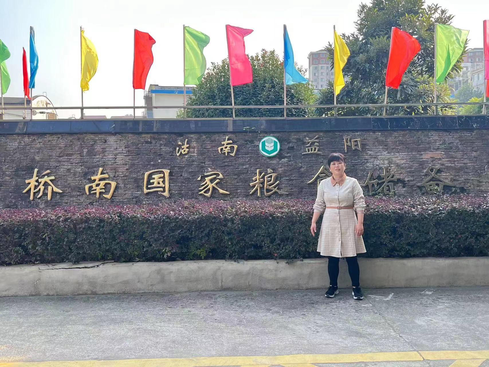 湖南益阳粮库.jpg