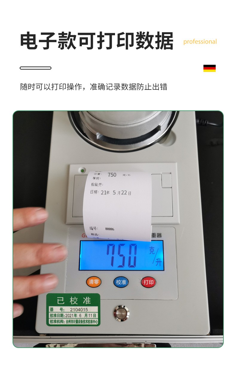 1677217679459341.jpg