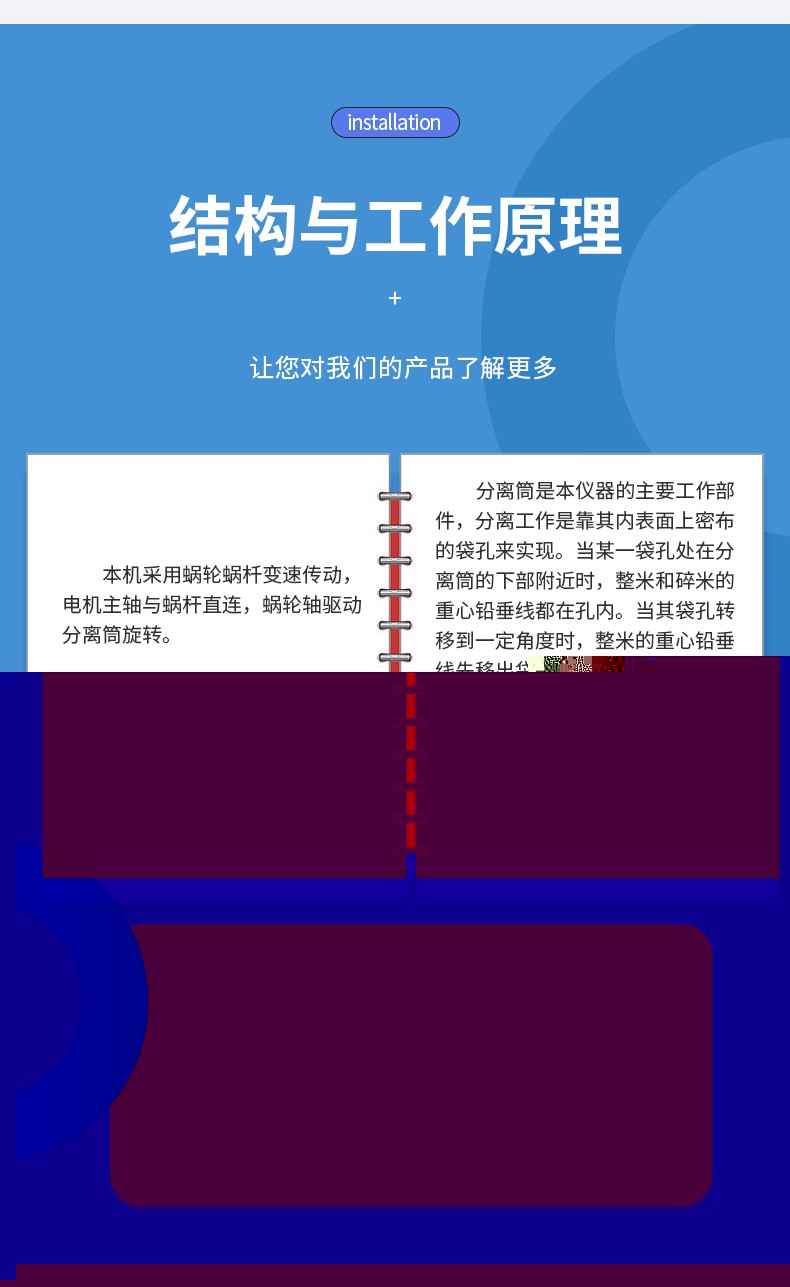 1677219712185905.jpg