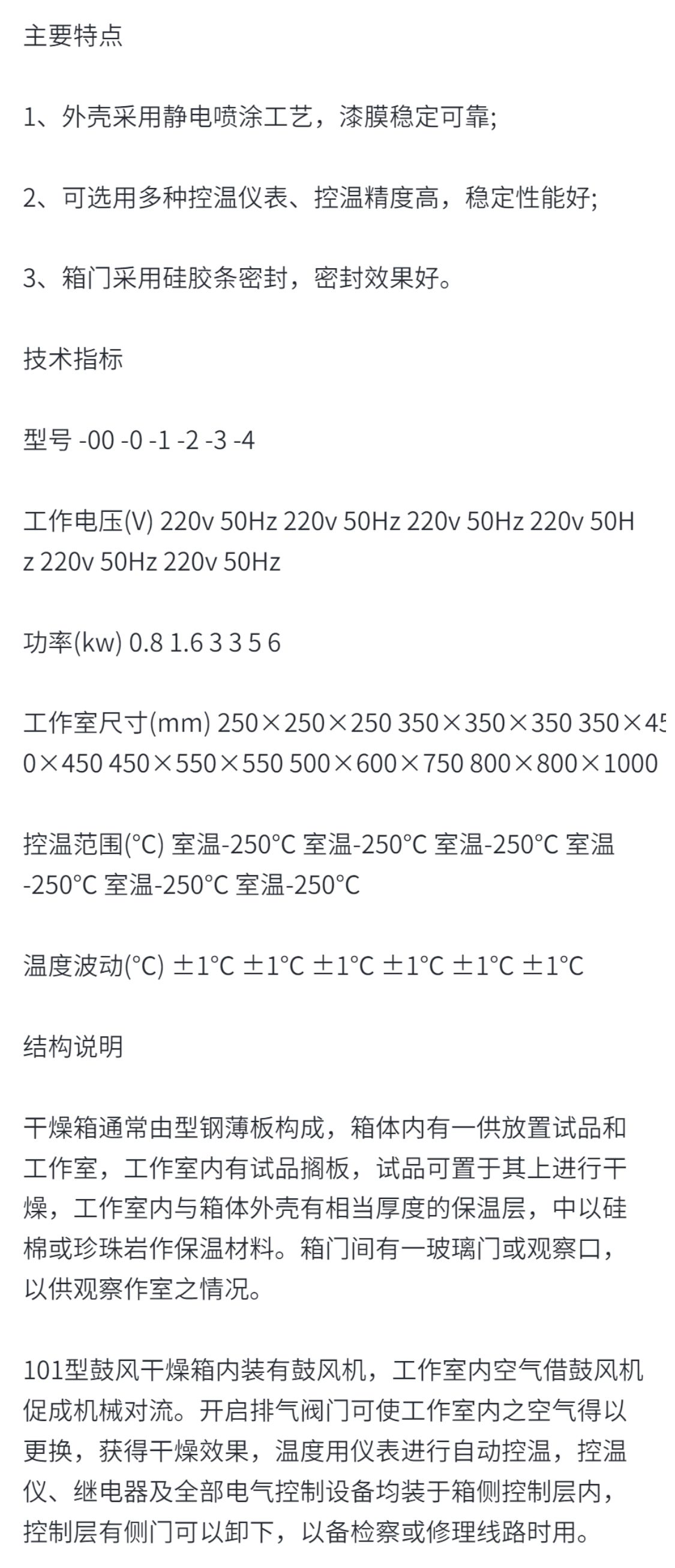 1677288881199013.jpg