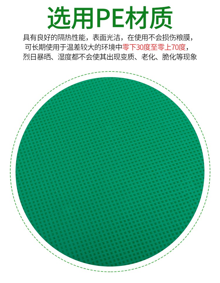1677293583166033.jpg